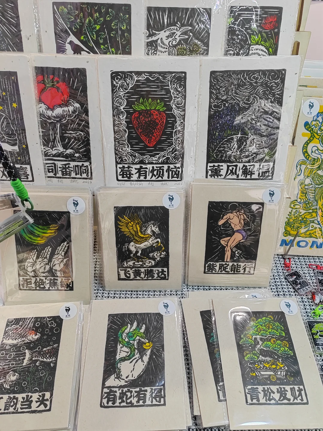 广州设计展海珠馆｜感觉保利馆今天有10万人