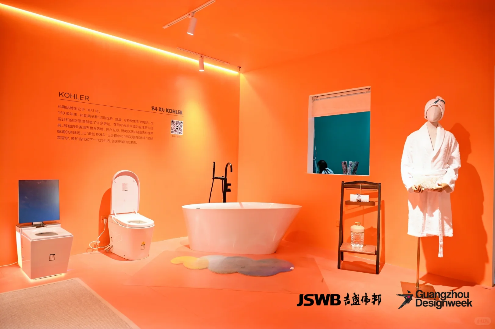 ?听劝！广州设计周最好逛的展厅就是Ta！