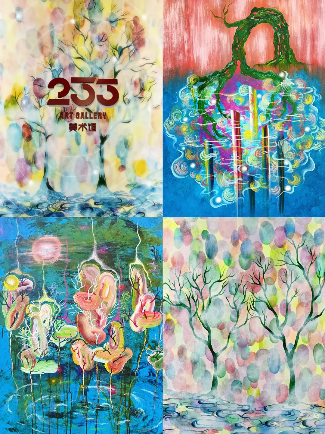 长沙11?️新展❗️ 周默个展?感受晴天的热闹