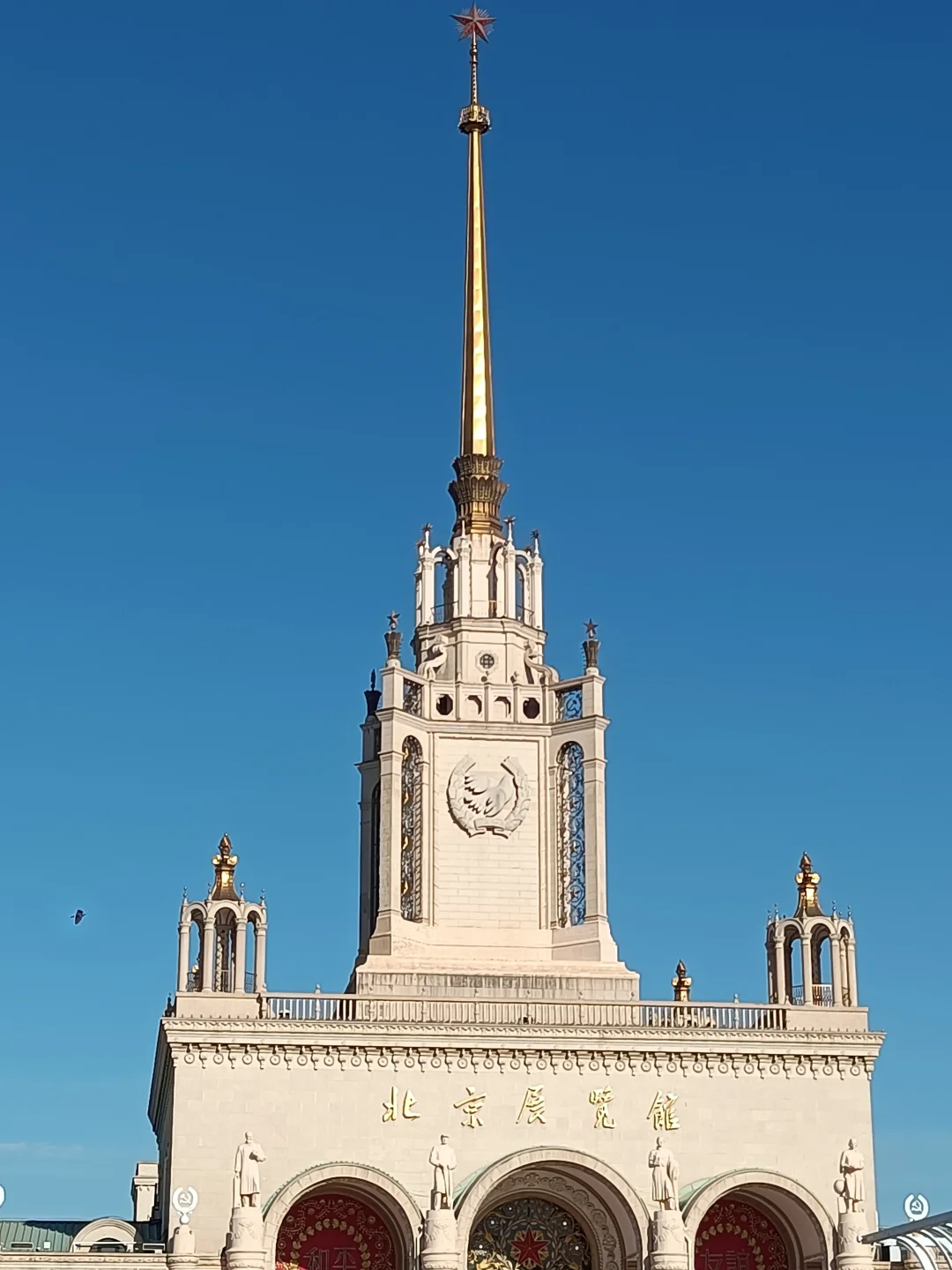 北展冬季养生食品博览会避雷