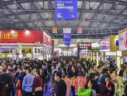 2026年成都糖酒会/官方网站