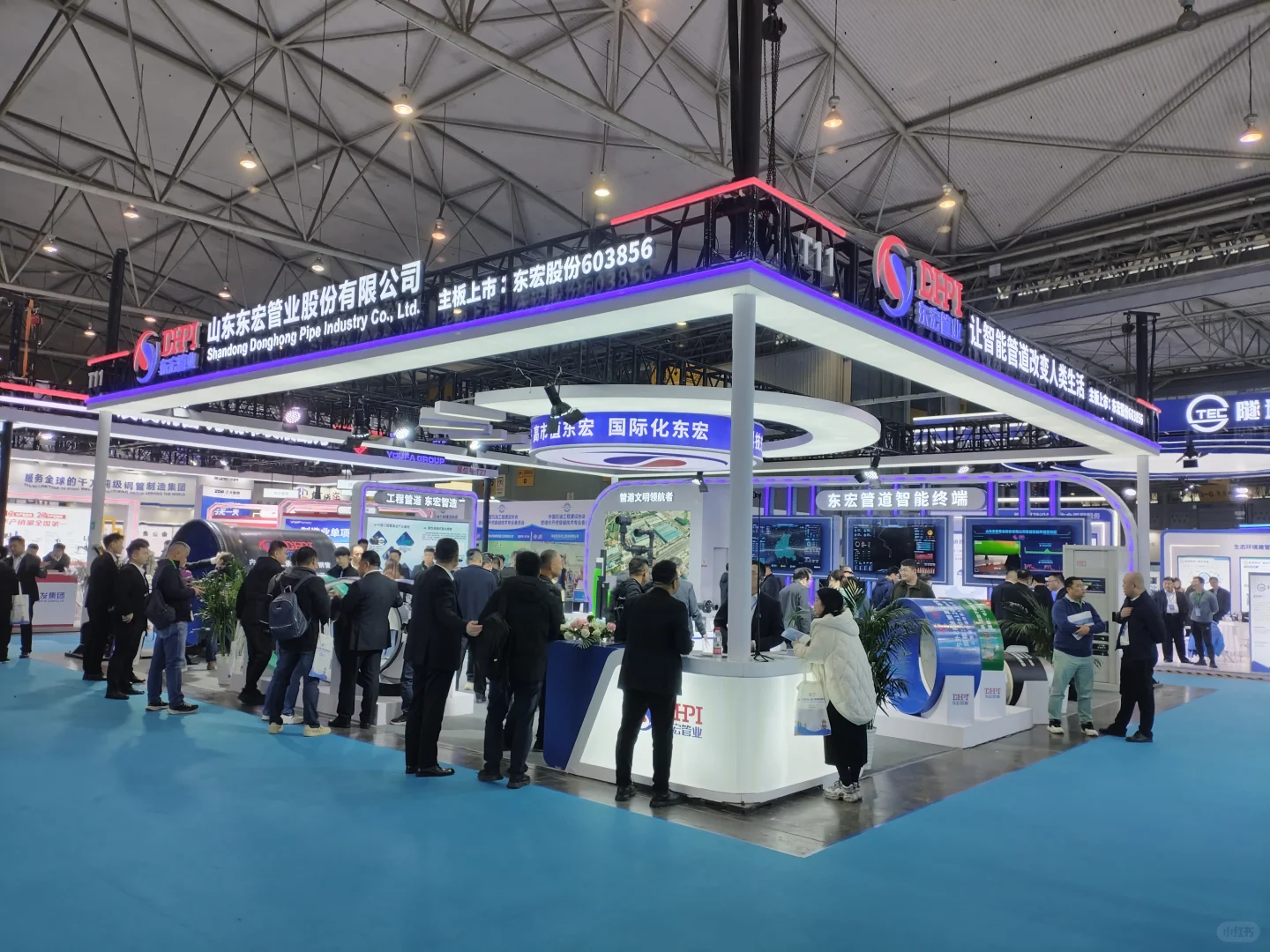 工业科技 成都国际管网展装修落地新廊会展