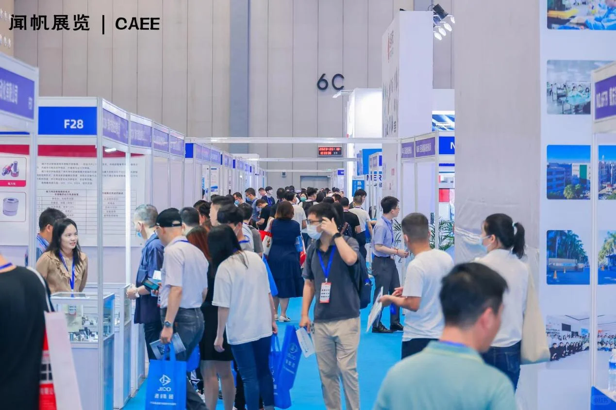 2026年新加坡消费电子展招展火热进行中