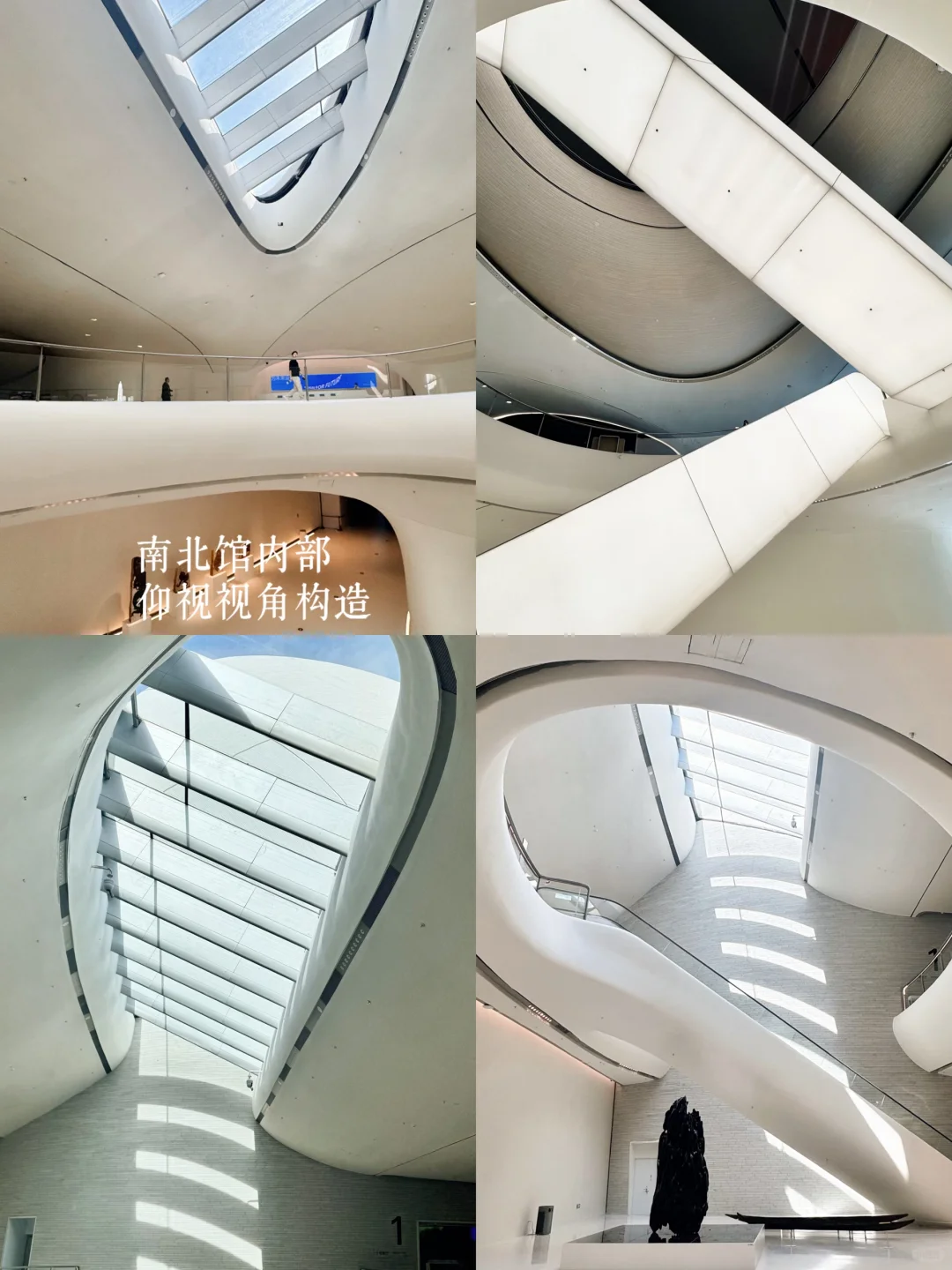 深圳顶流新地标?逛透8展+绝佳拍摄打卡点