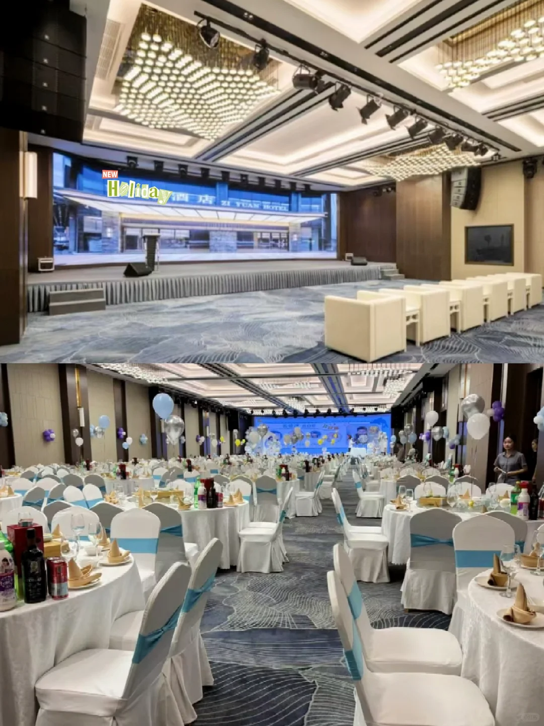 HR看过来！成都郫都区超绝会议厅，别错过