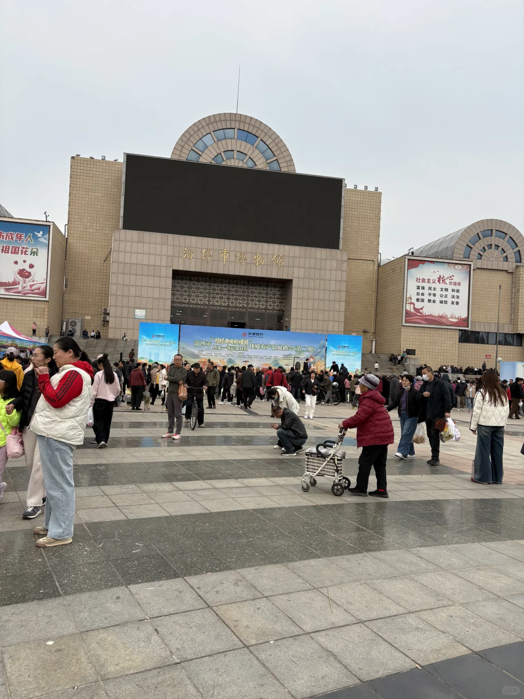 这个展销会结束后怎么回购啊