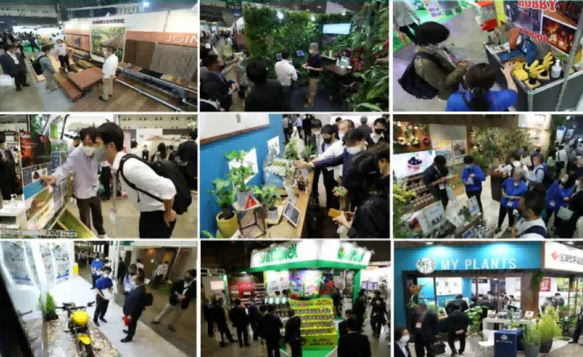 日本国际园艺及户外用品展