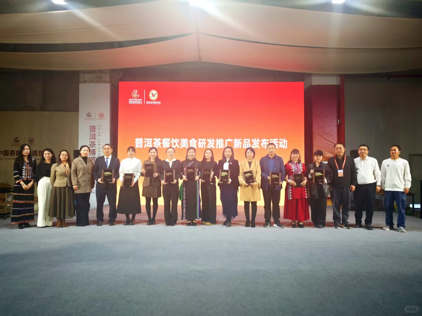 2025年普洱美食地图隆重发布