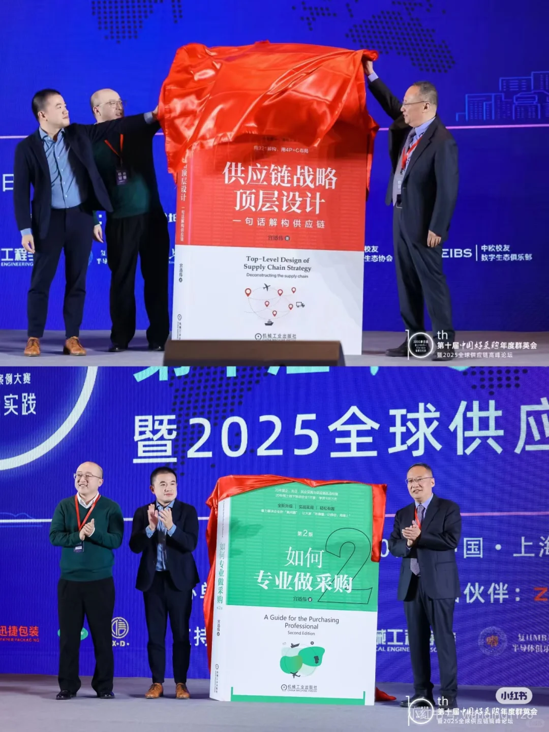 一次见面，胜过千言万语