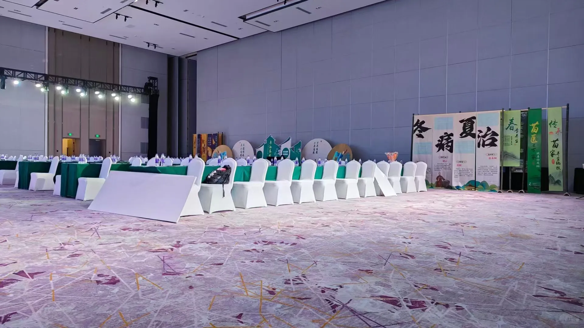 会议会展布置 桌椅沙发租赁