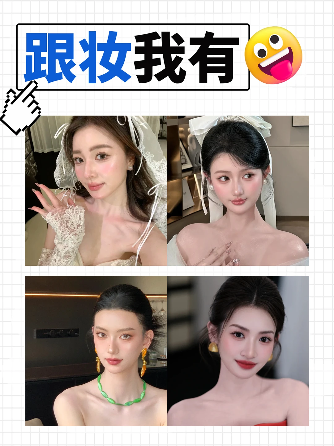 青岛什么？什么福利？速领免费门票现场看