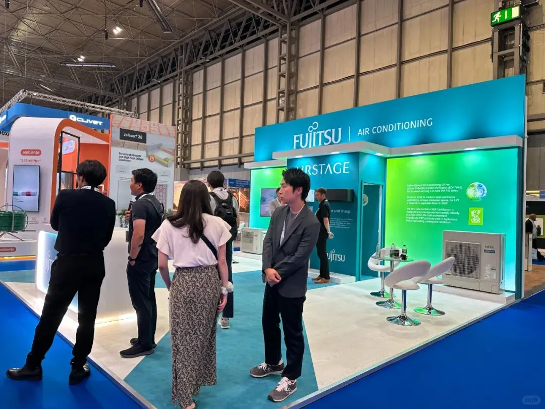 2026年英国制冷展会