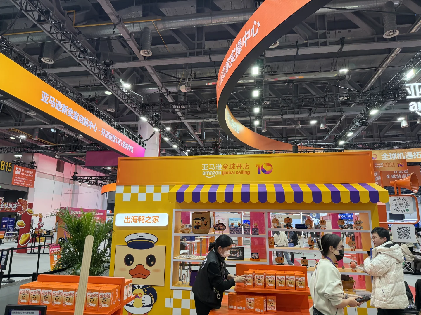 这个展真的太太太好逛了‼️