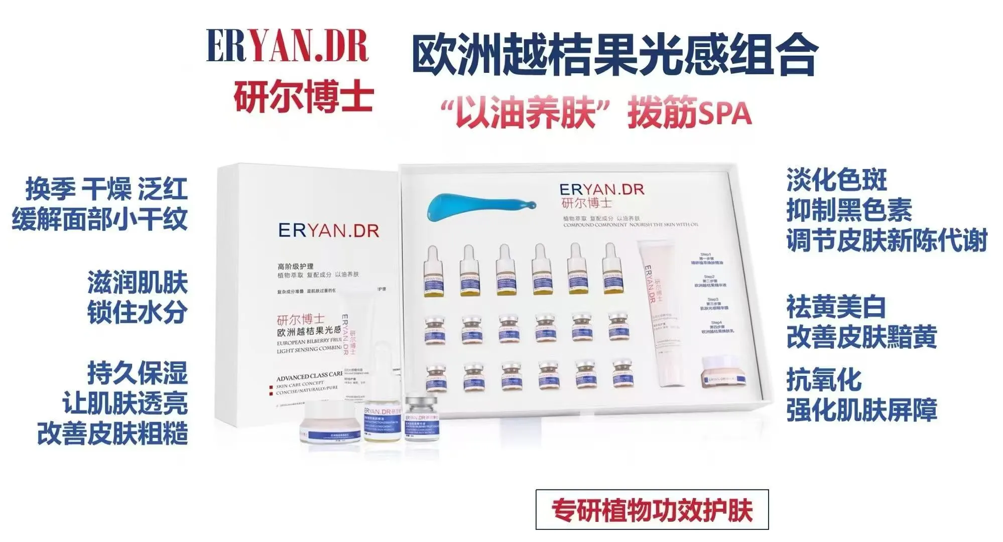 美容院同行不会说的拿货渠道