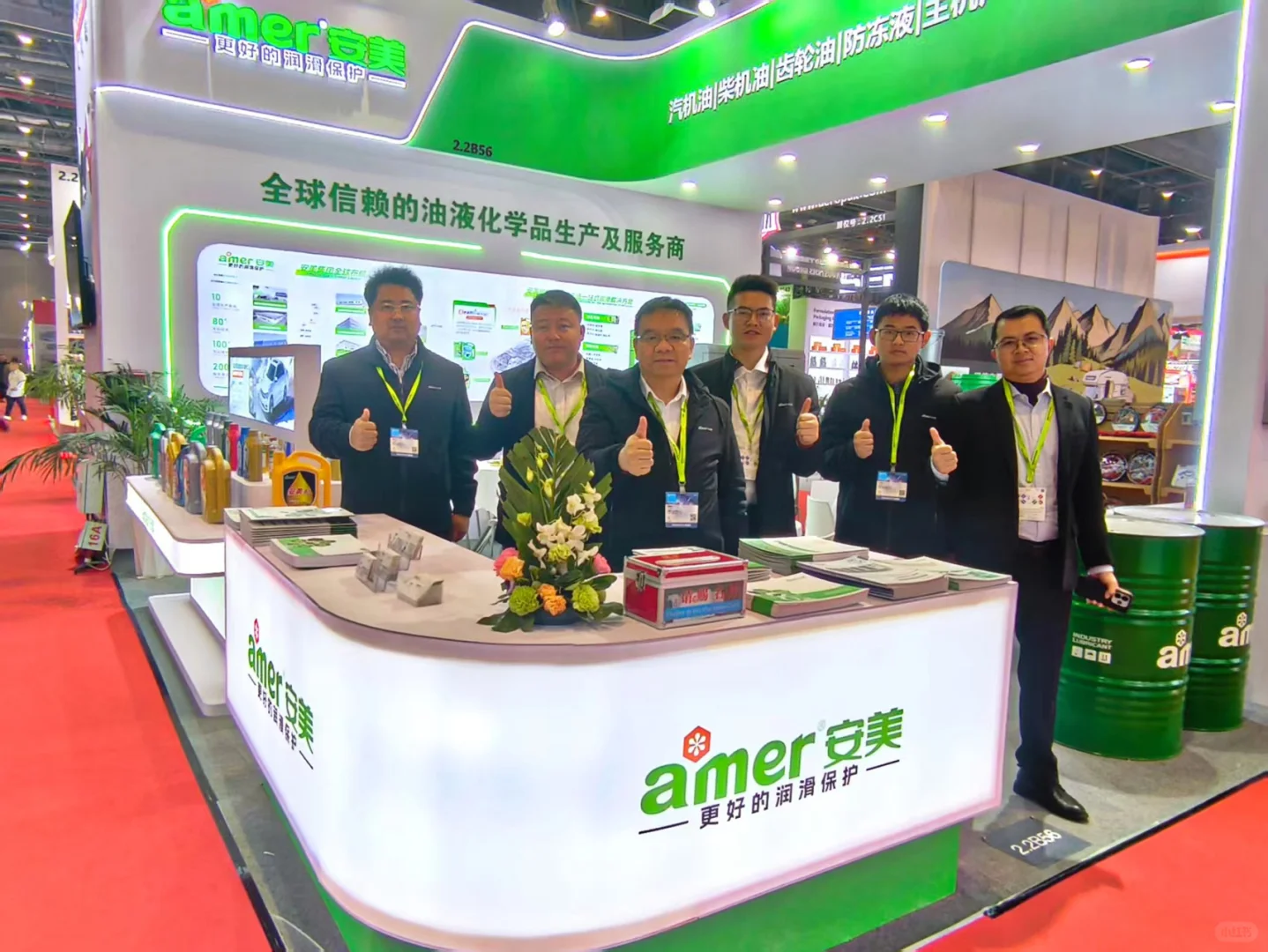 2025上海法兰克福汽配展·安美科技