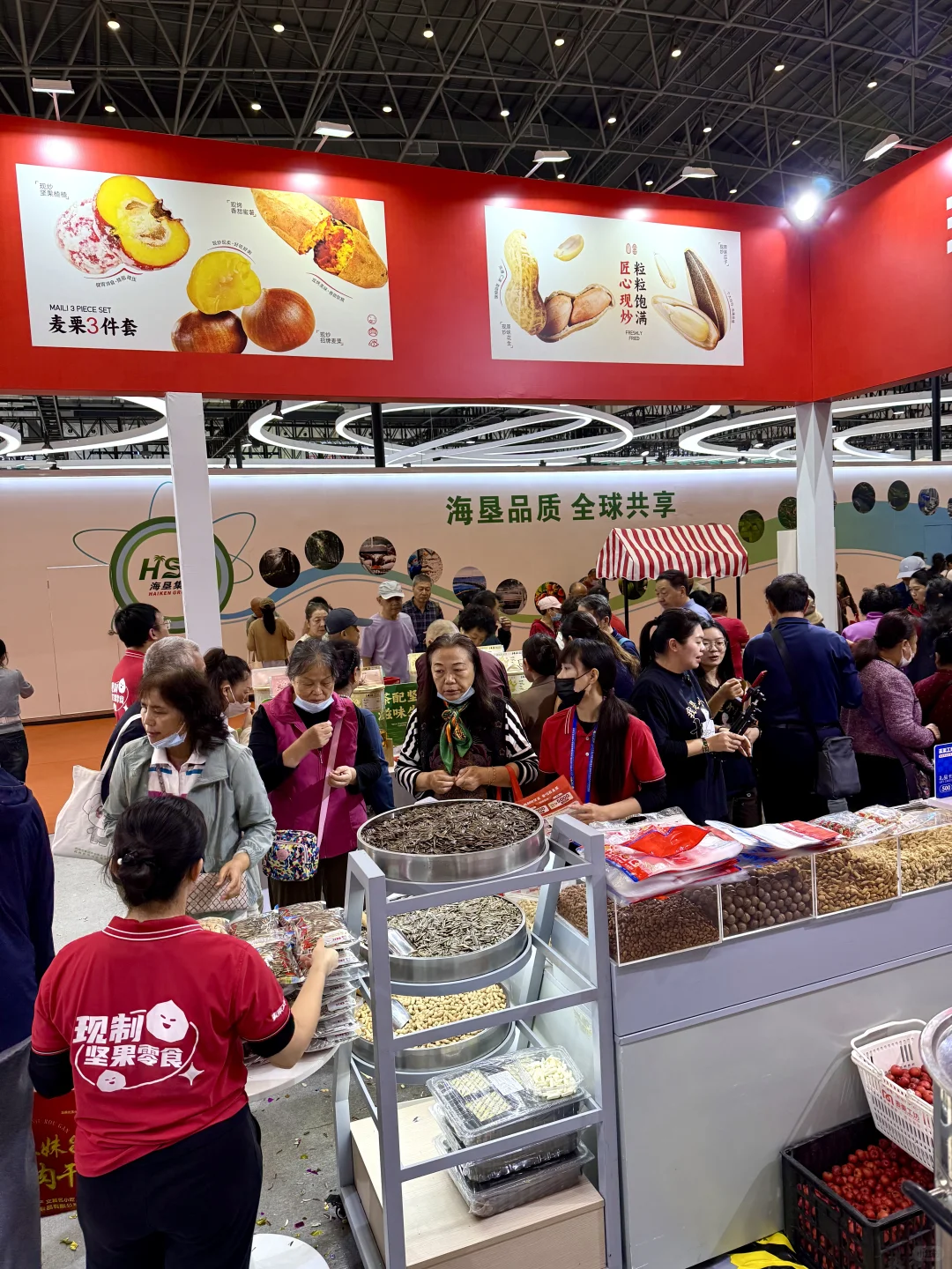 海口人听说了吗‼️现场根本挤不进?