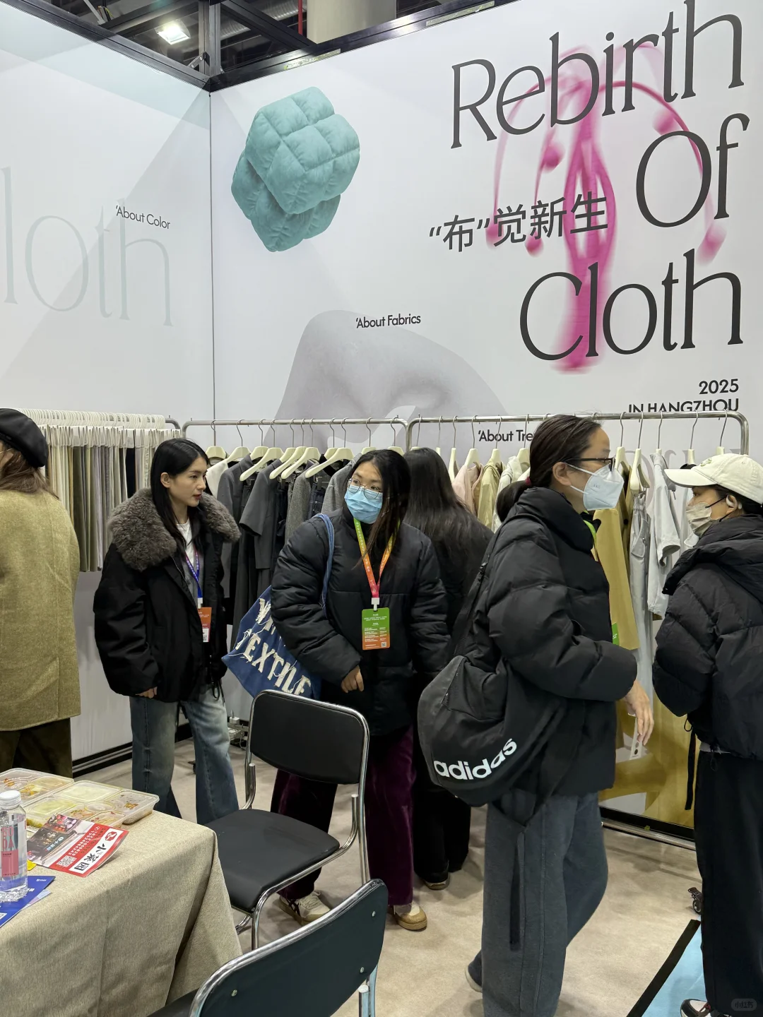 杭州面料展会现场人流量?