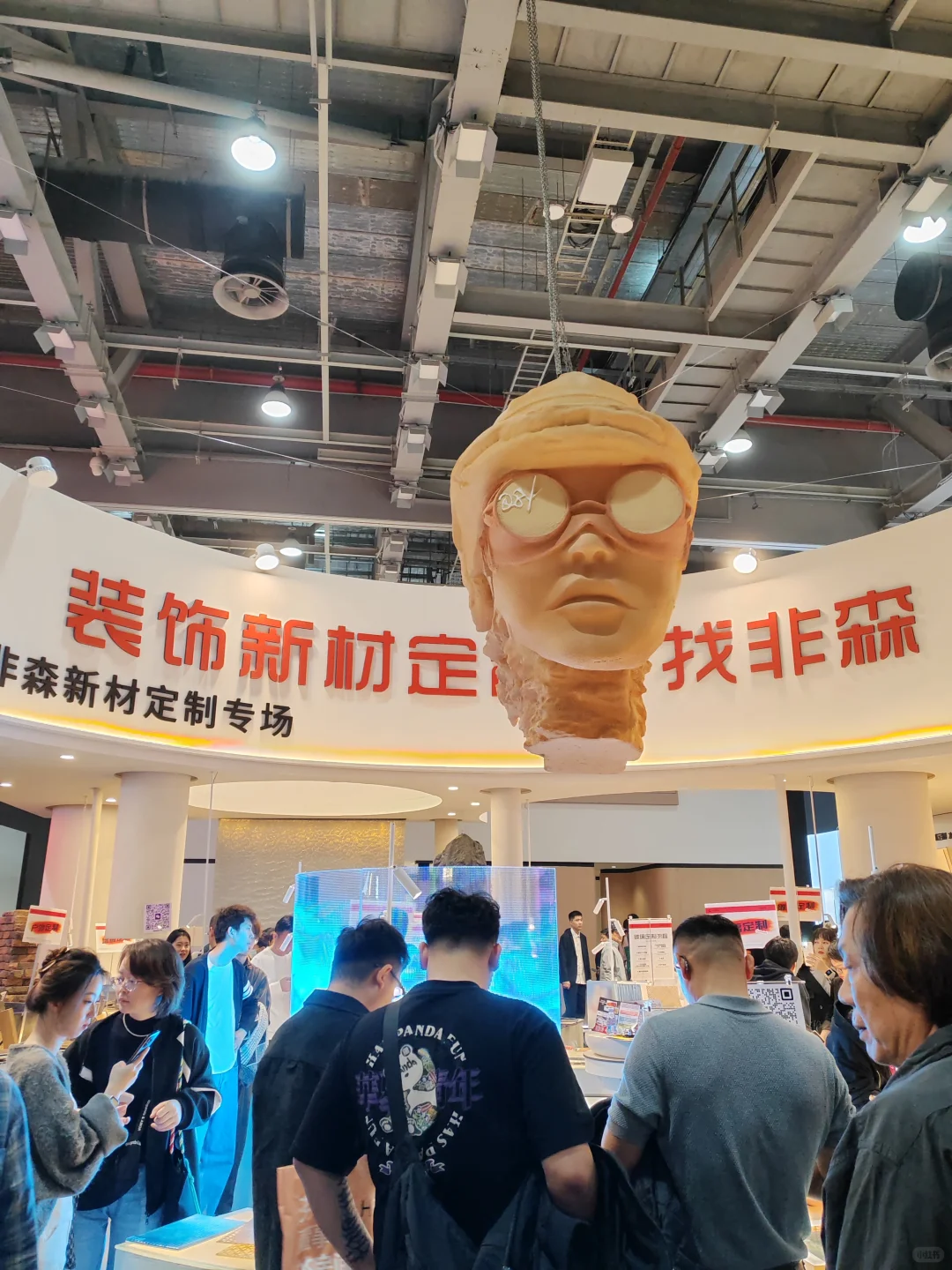 广州设计周｜发不完根本发不完！