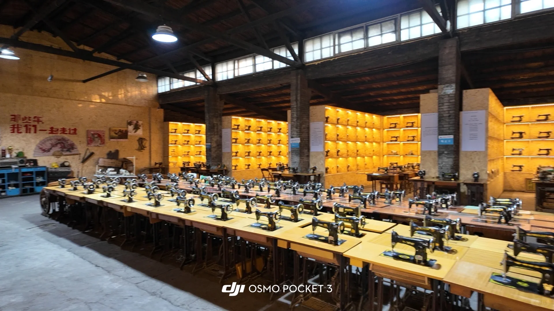 你好榆次｜Go Home艺术中心