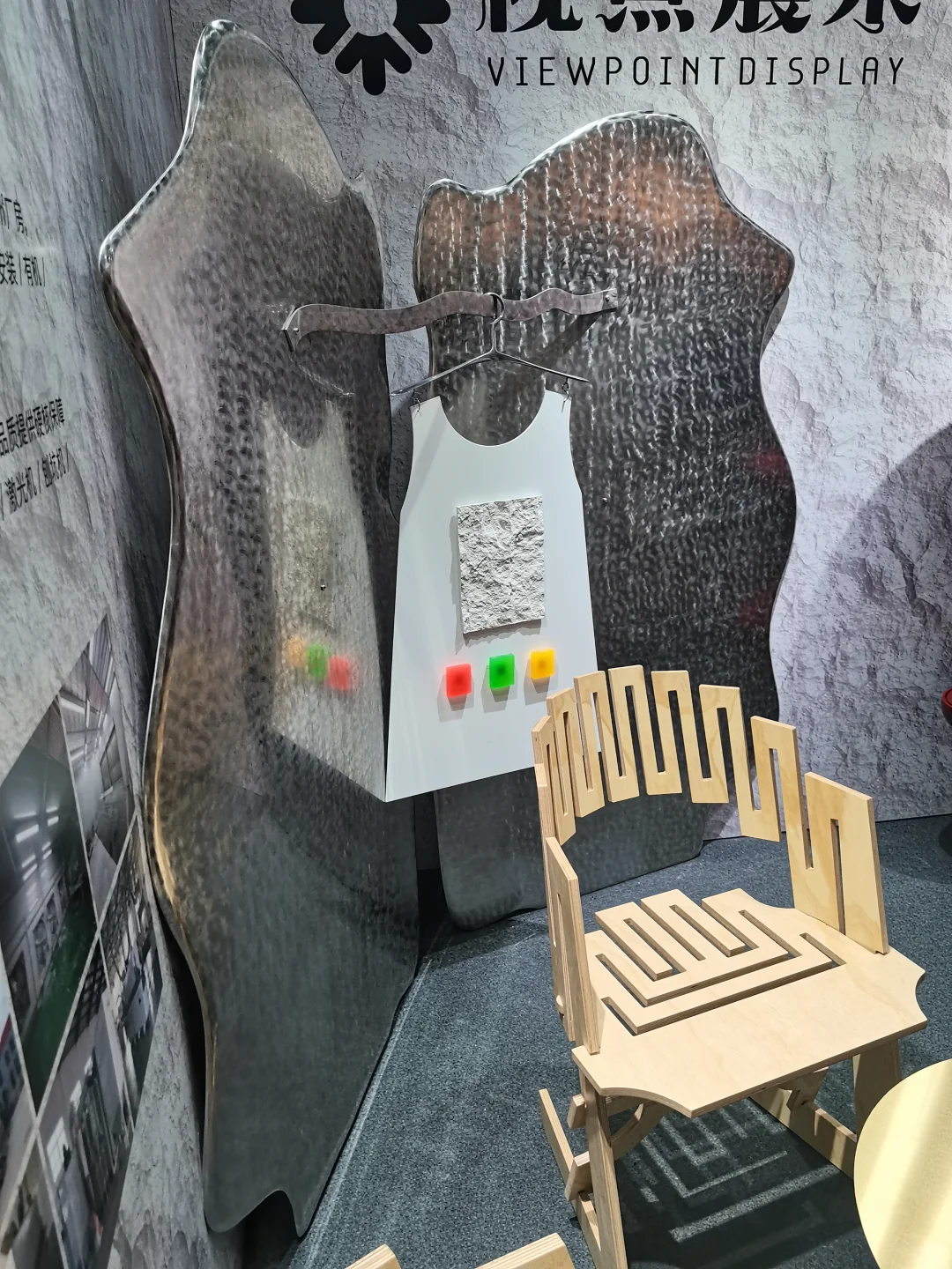 广州设计周随拍?