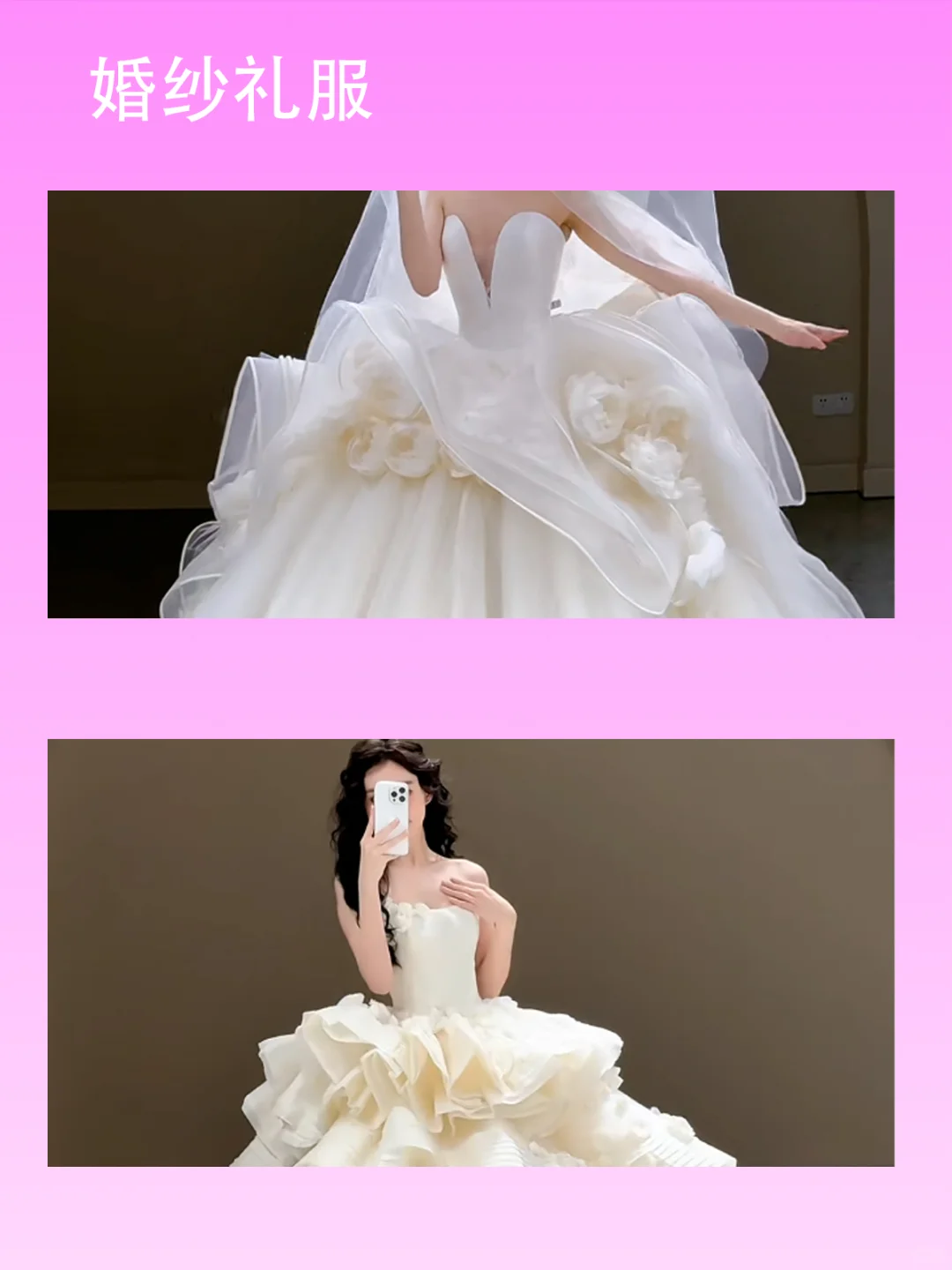 任何人错过我都会伤心的好嘛 | 青岛婚博会