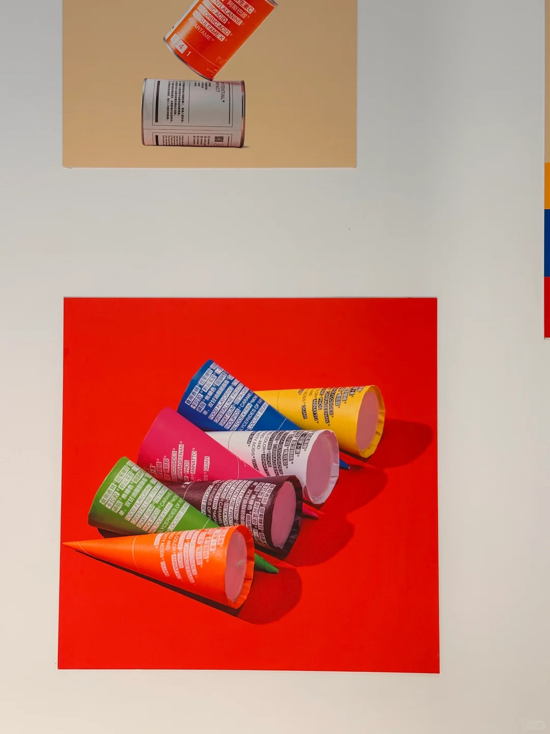 大雨天逛国美毕业展☔️