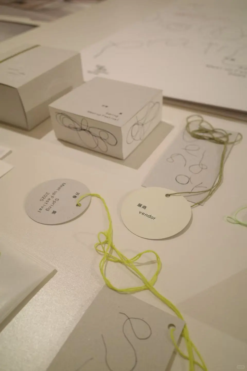 来自Design 360设计节的前方线报?