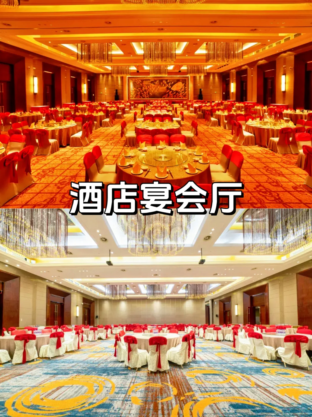 北京通州区会议培训场地|1500人吃住会推荐