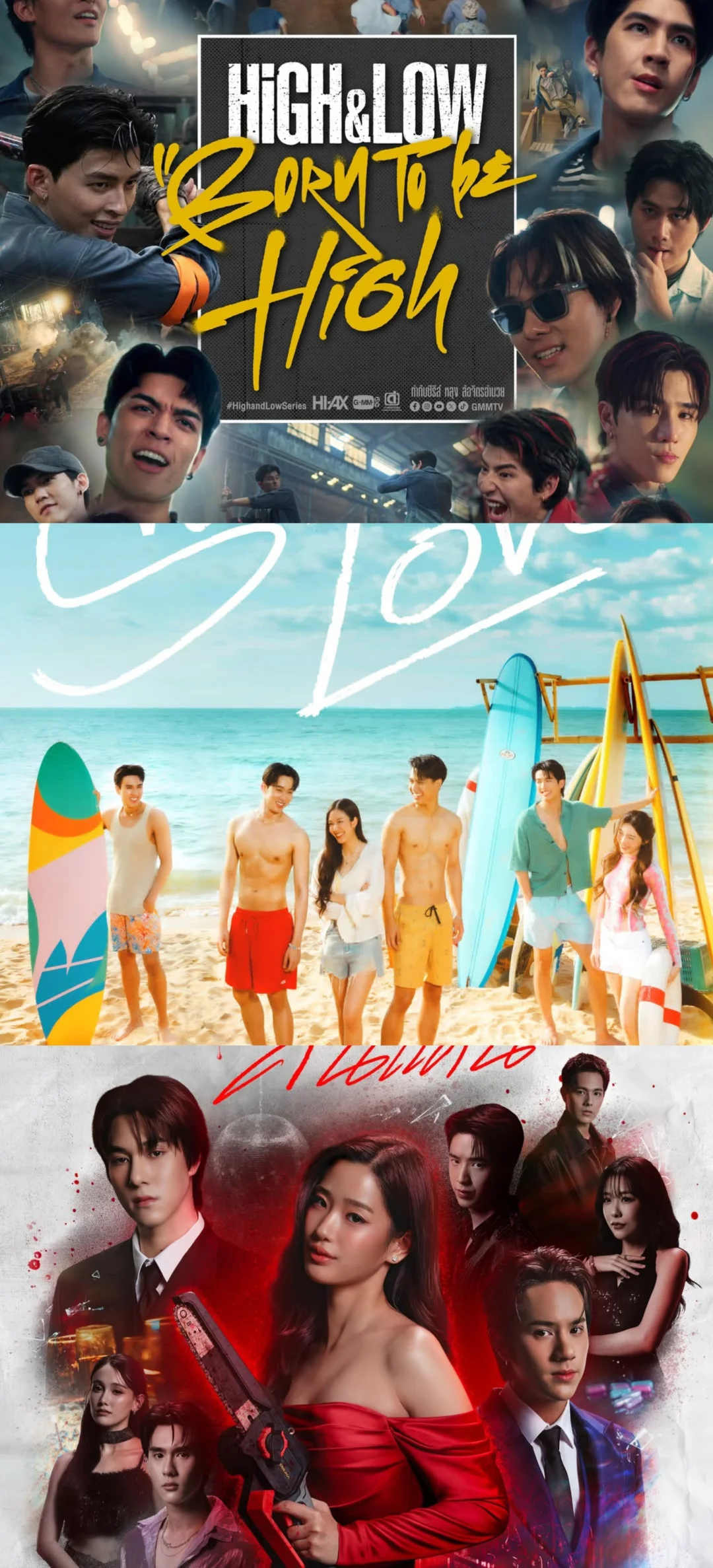 gmm2026推介会总结来了