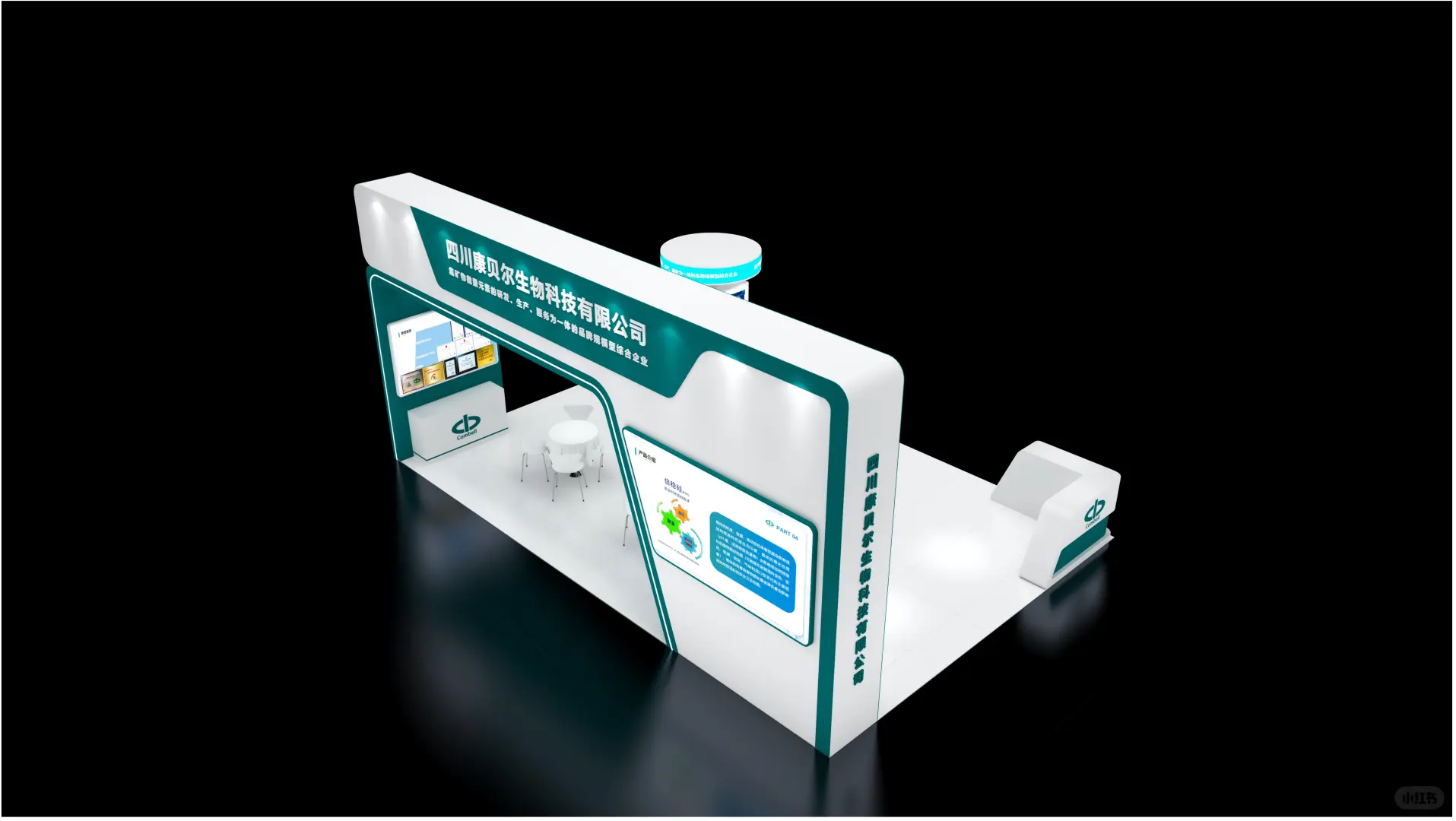 ?️2026南昌饲料工业展｜绿色引领未来?