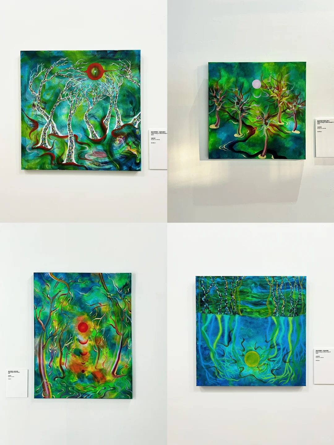 长沙11?️新展❗️ 周默个展?感受晴天的热闹