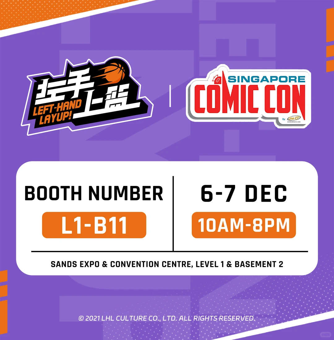 新加坡见，同学们！