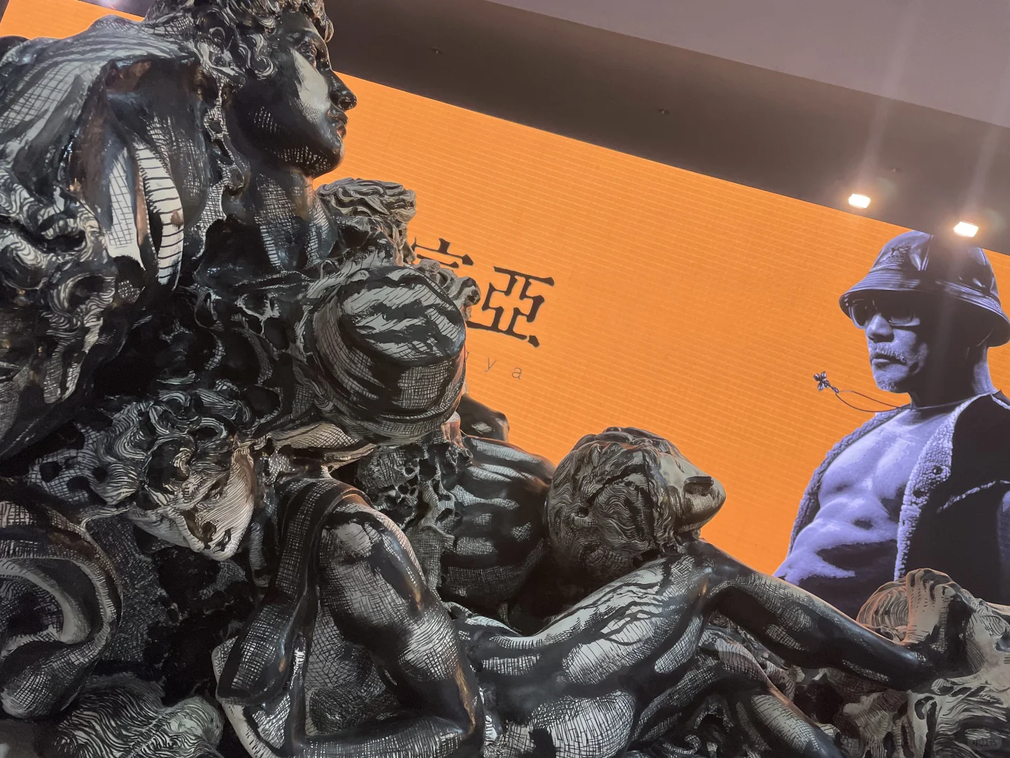 巨物！！！广州设计展