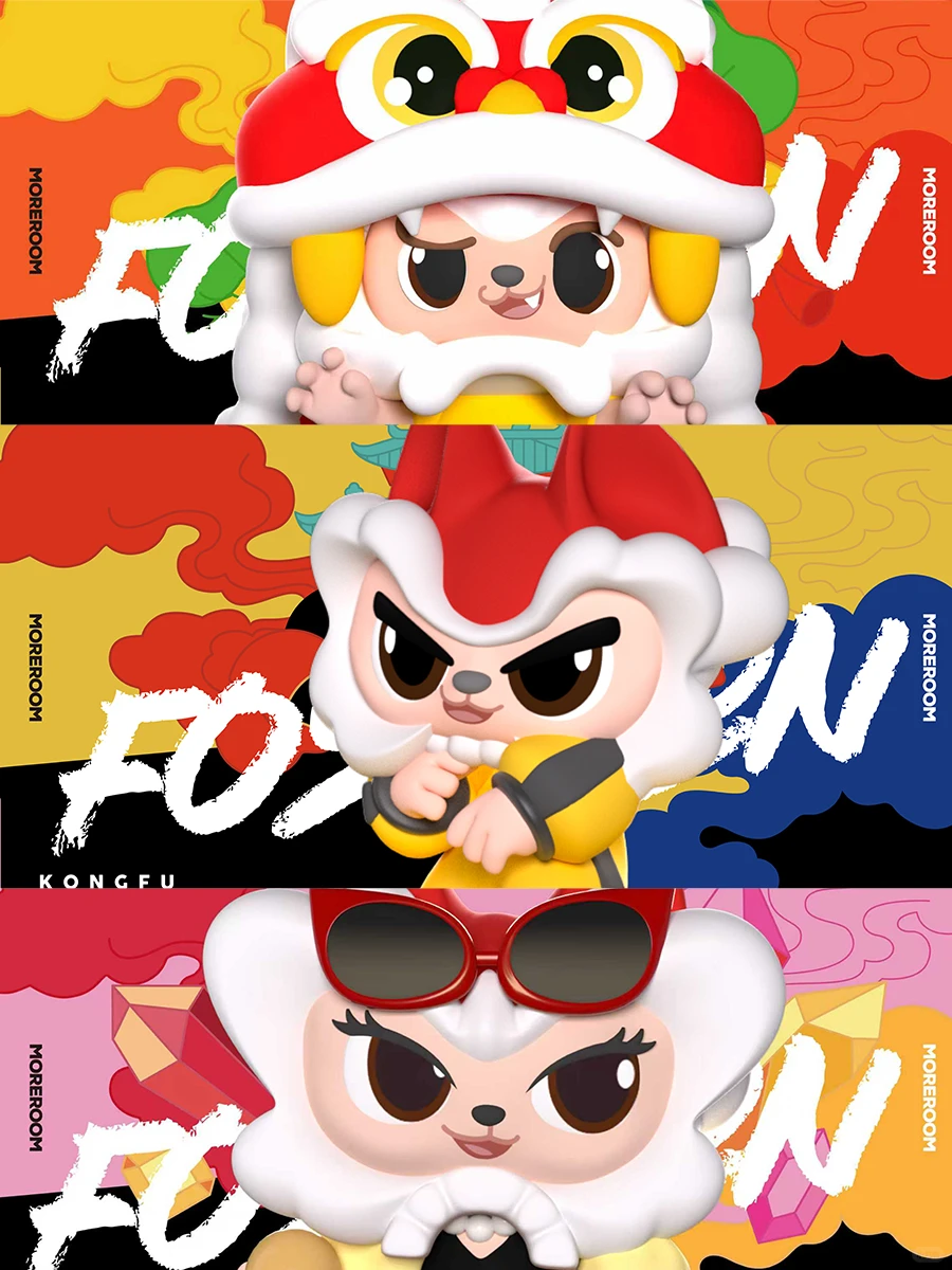 广州设计周门票免费送!一起来看魔法狮!