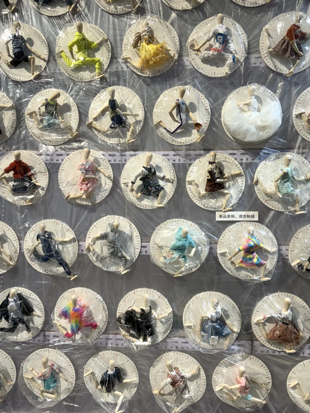 央美毕业展真的是粉色控的天堂?