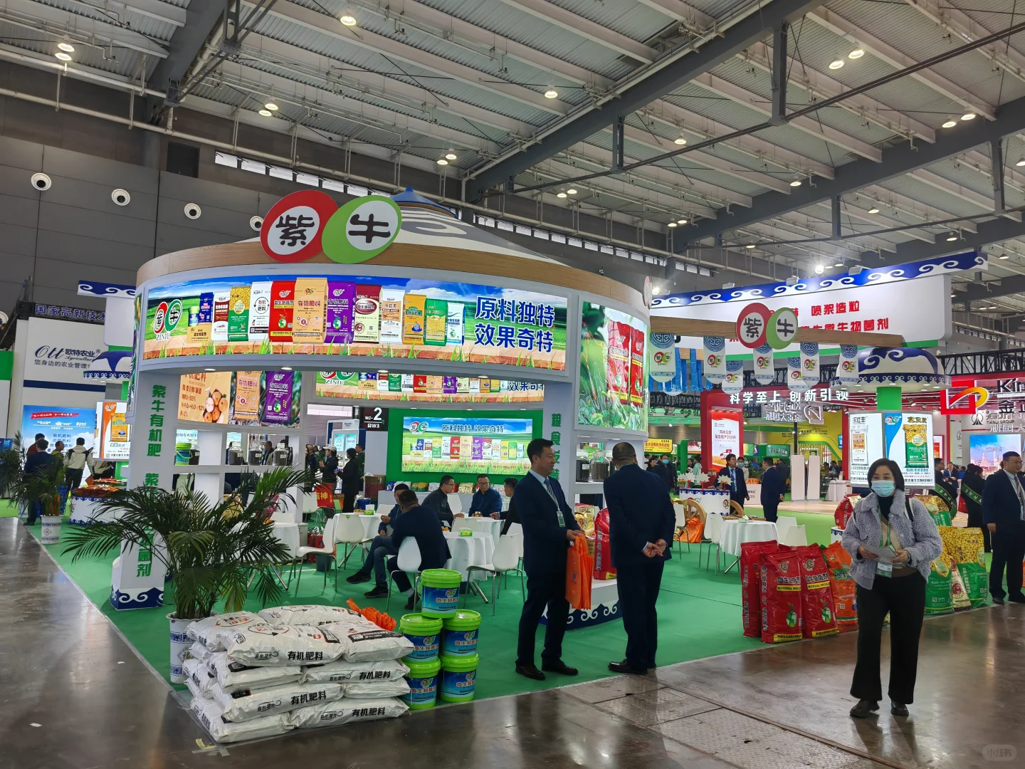 农，天下之大业也！