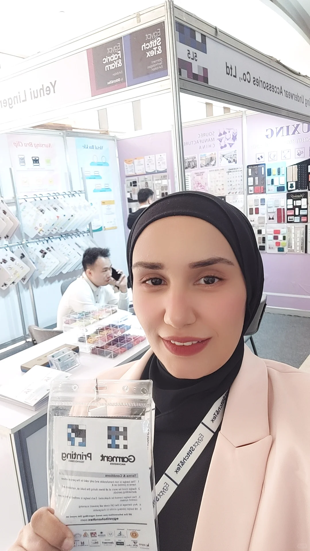 2025埃及纺织服装工业及面辅料纱线展