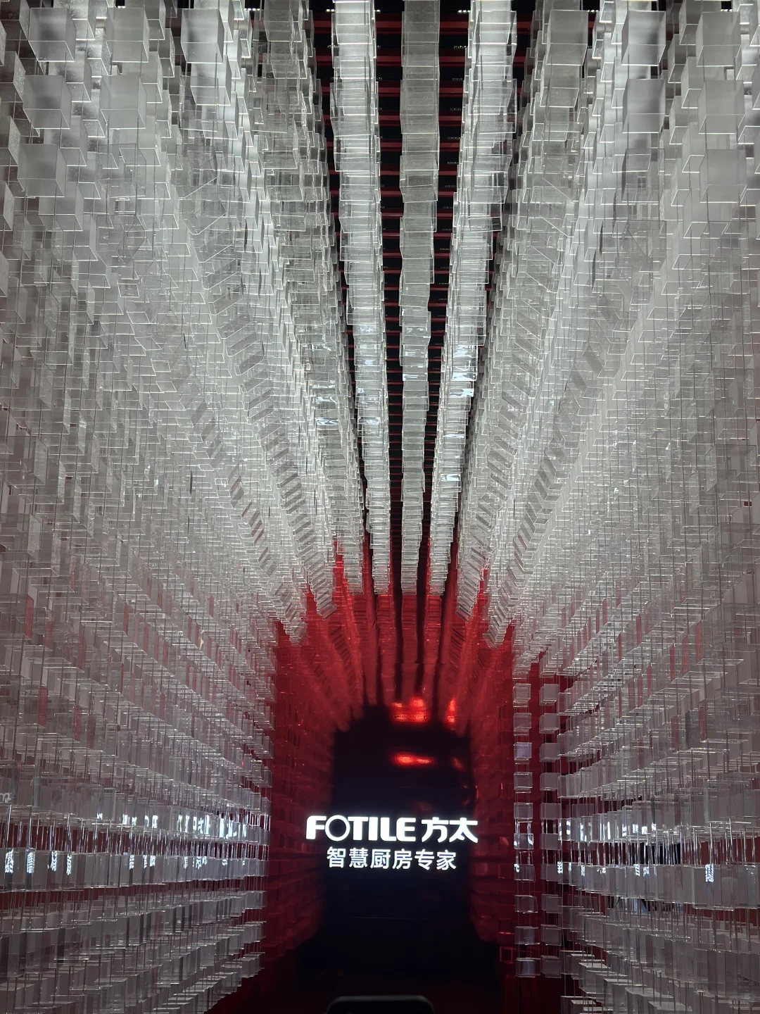 广州设计周，我来了