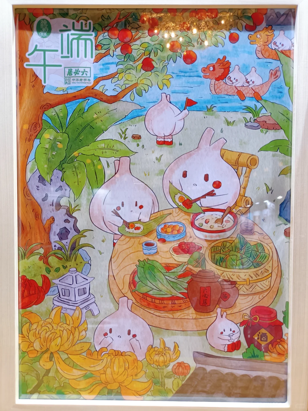 毕设展还可以这么玩