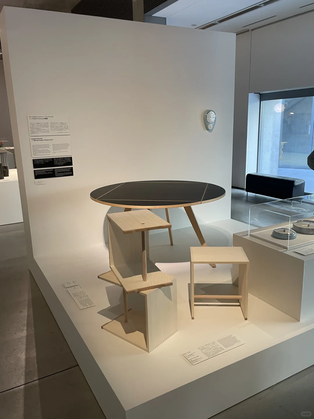 ??为什么《デザインの先生》是最推荐的展