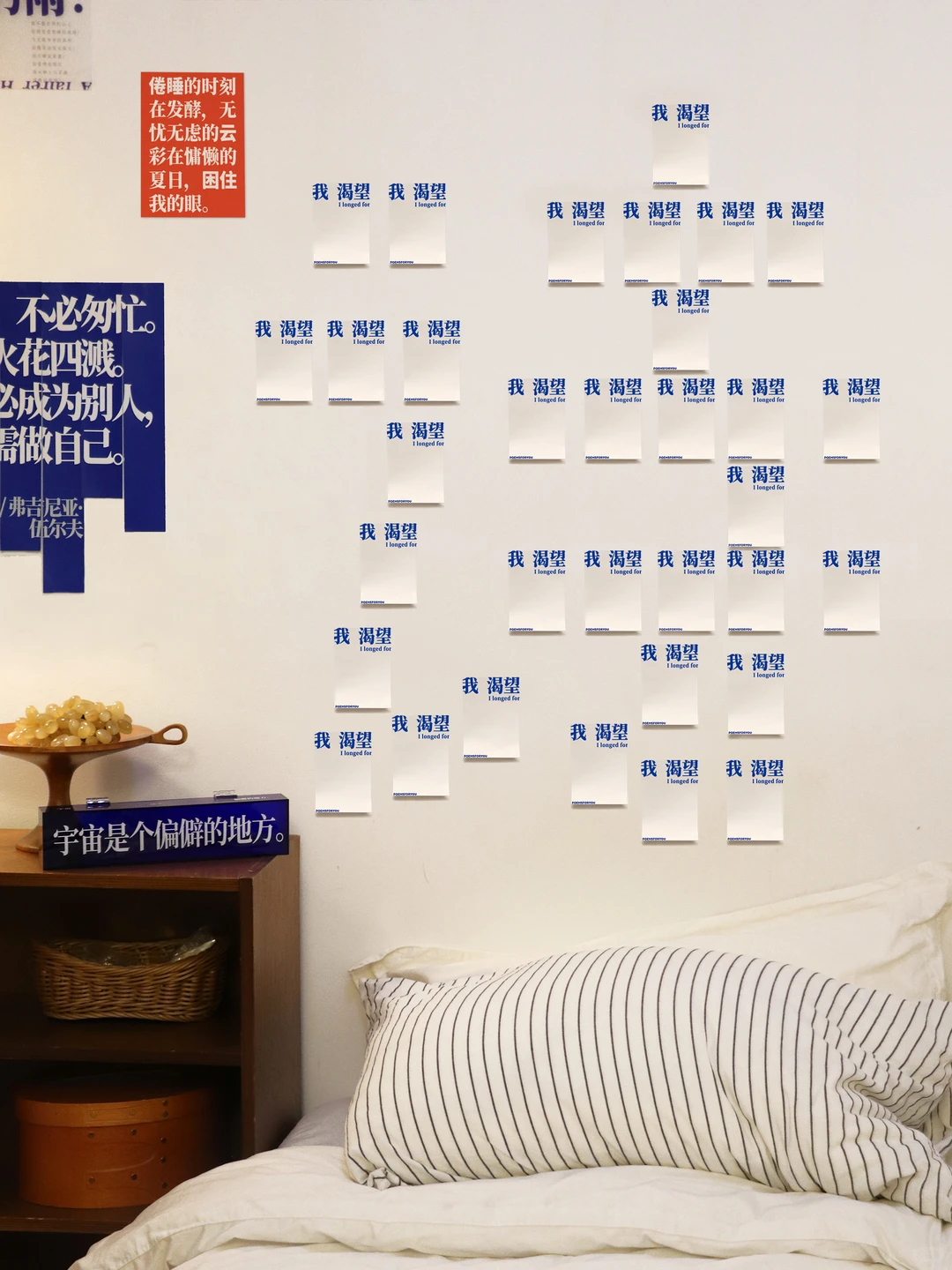 梅雨天,我在家办了个 诗 歌 展 。