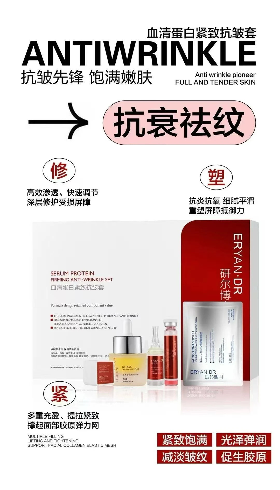 美容院同行不会说的拿货渠道