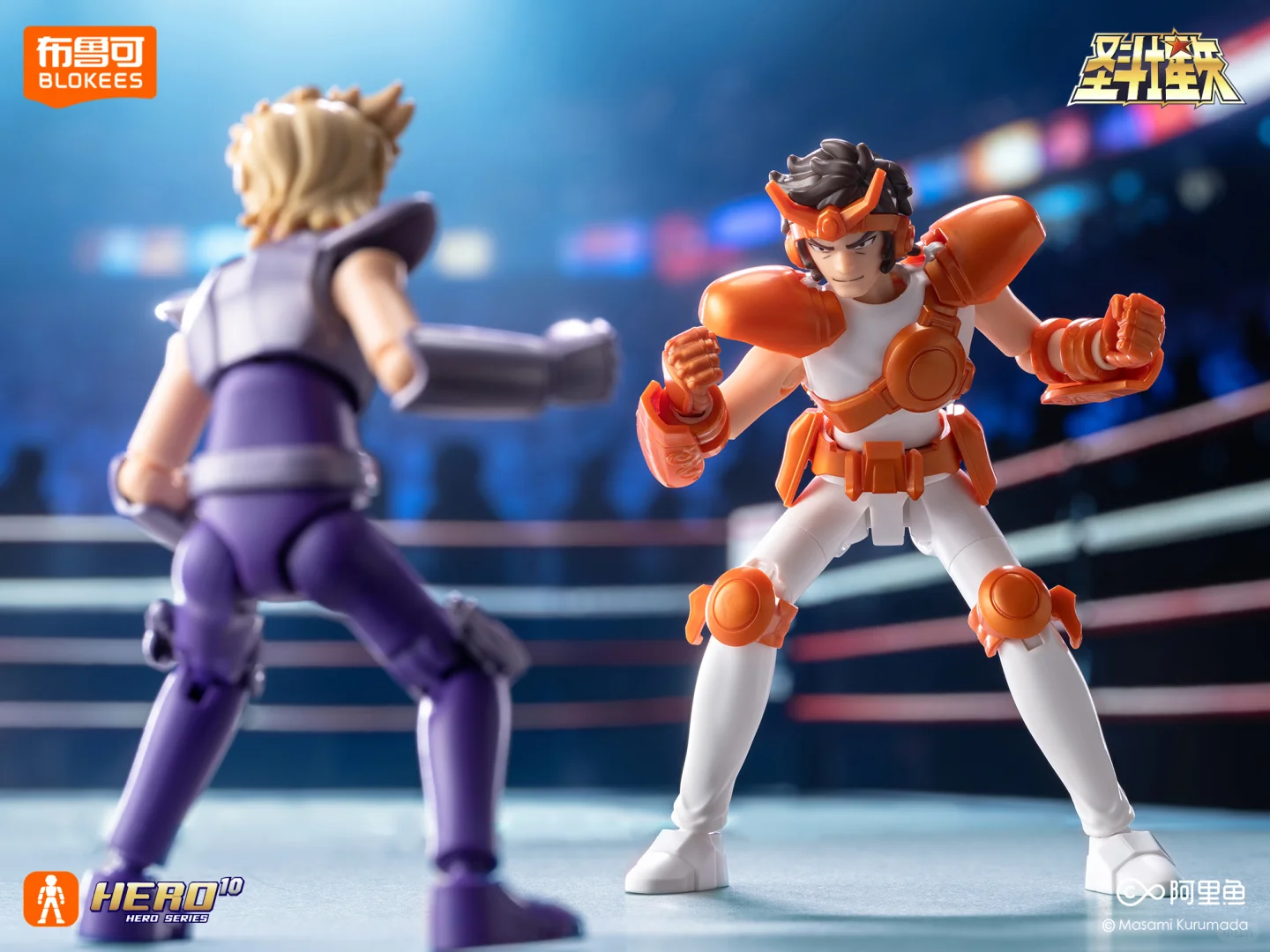 新品上新 | 圣斗士星矢群星版第3弹