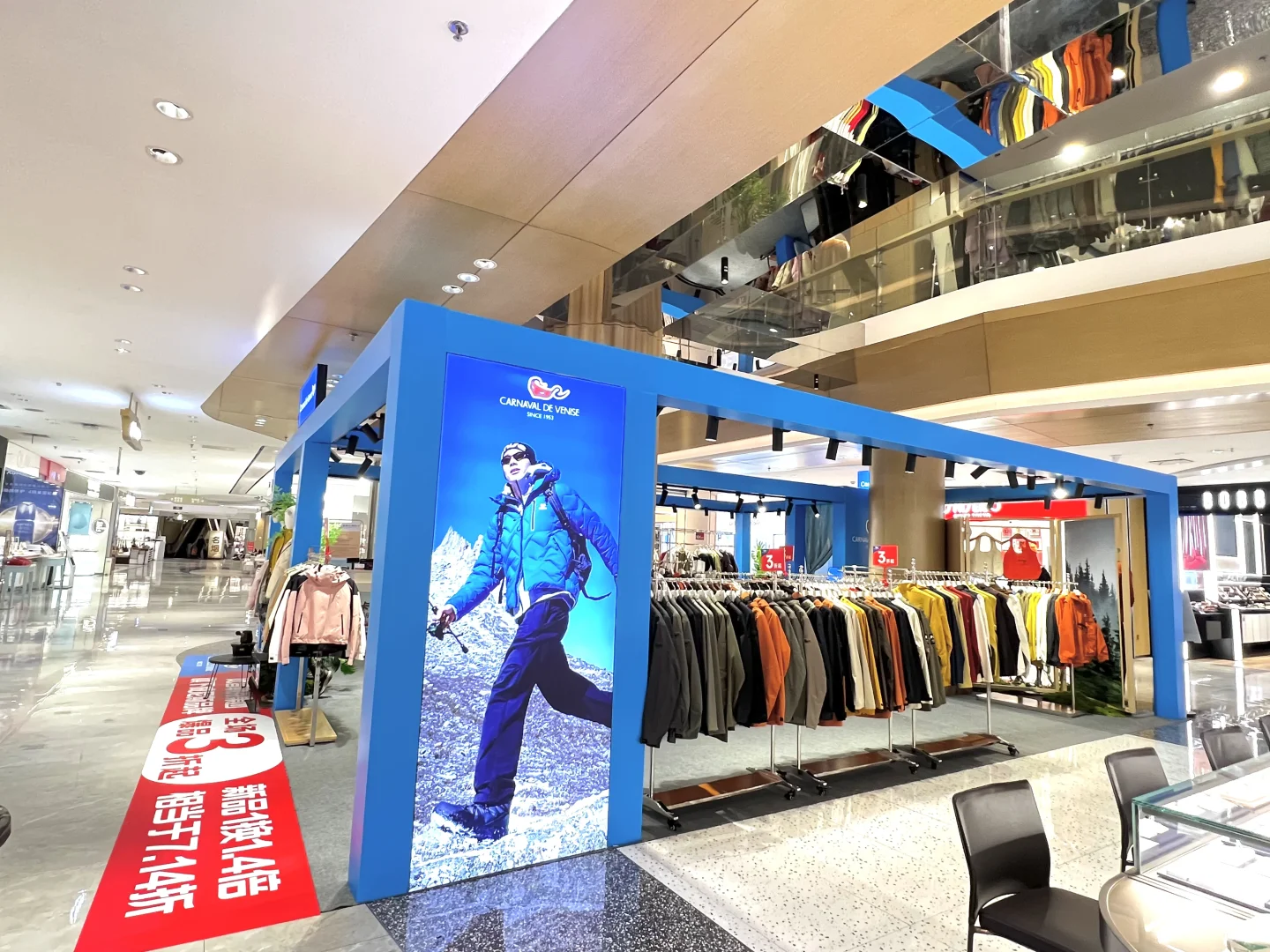 今天的服装展销会！???