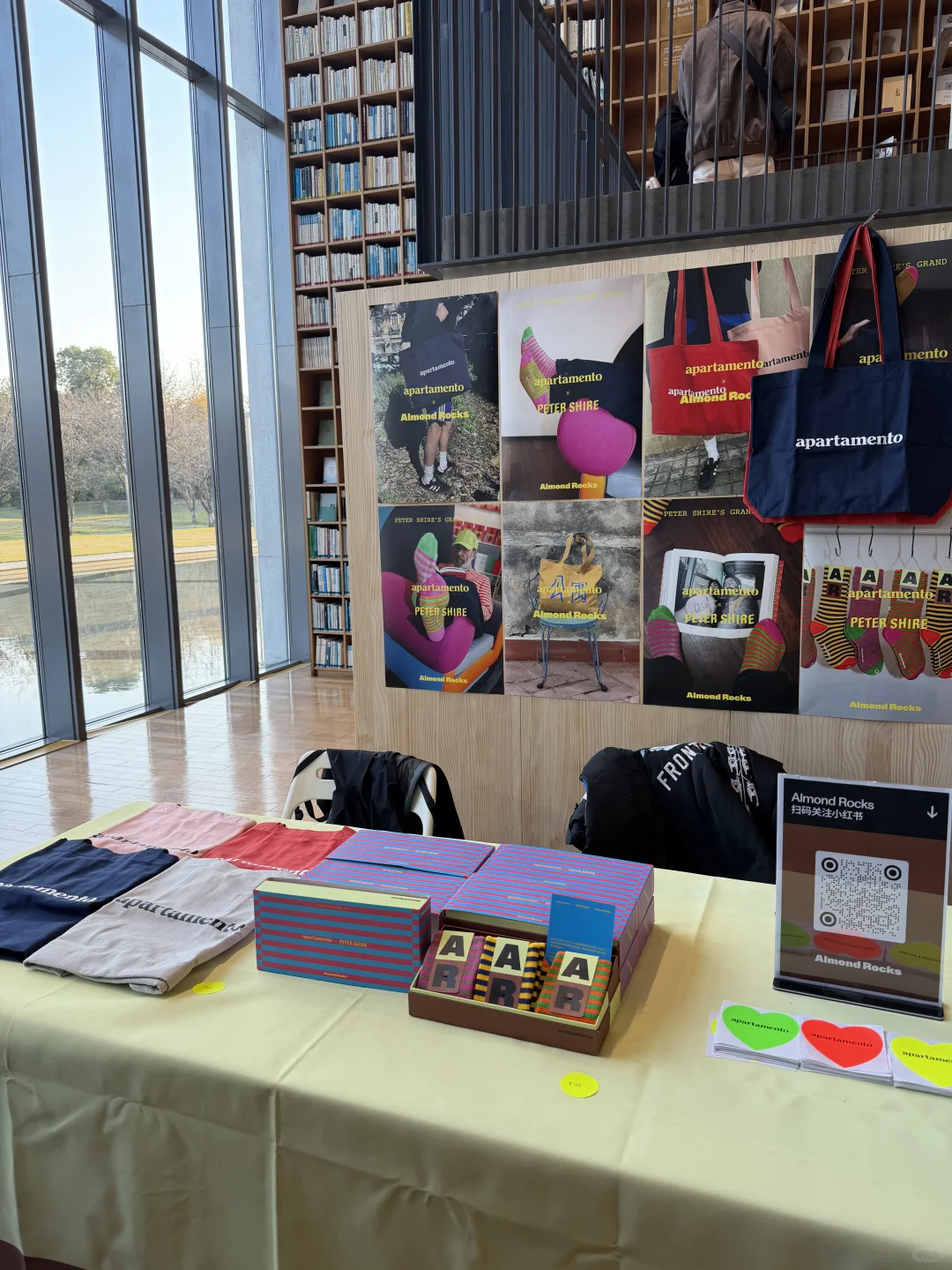 Design360|快看?「品牌伙伴」的快乐摊位