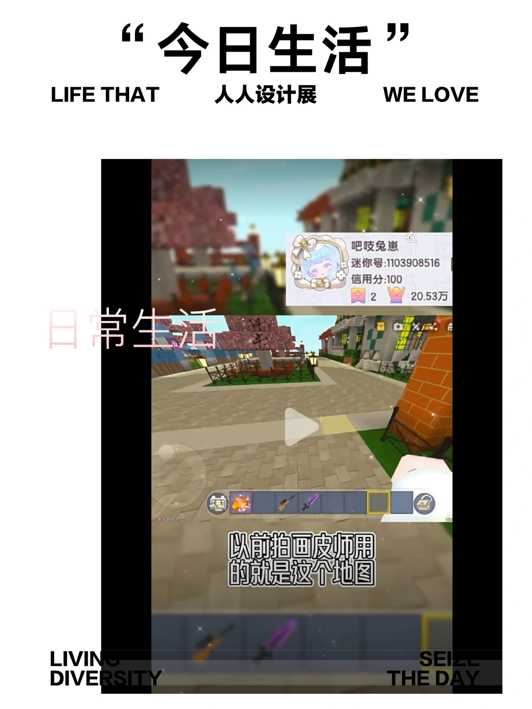 明天就可以拍戏啦!