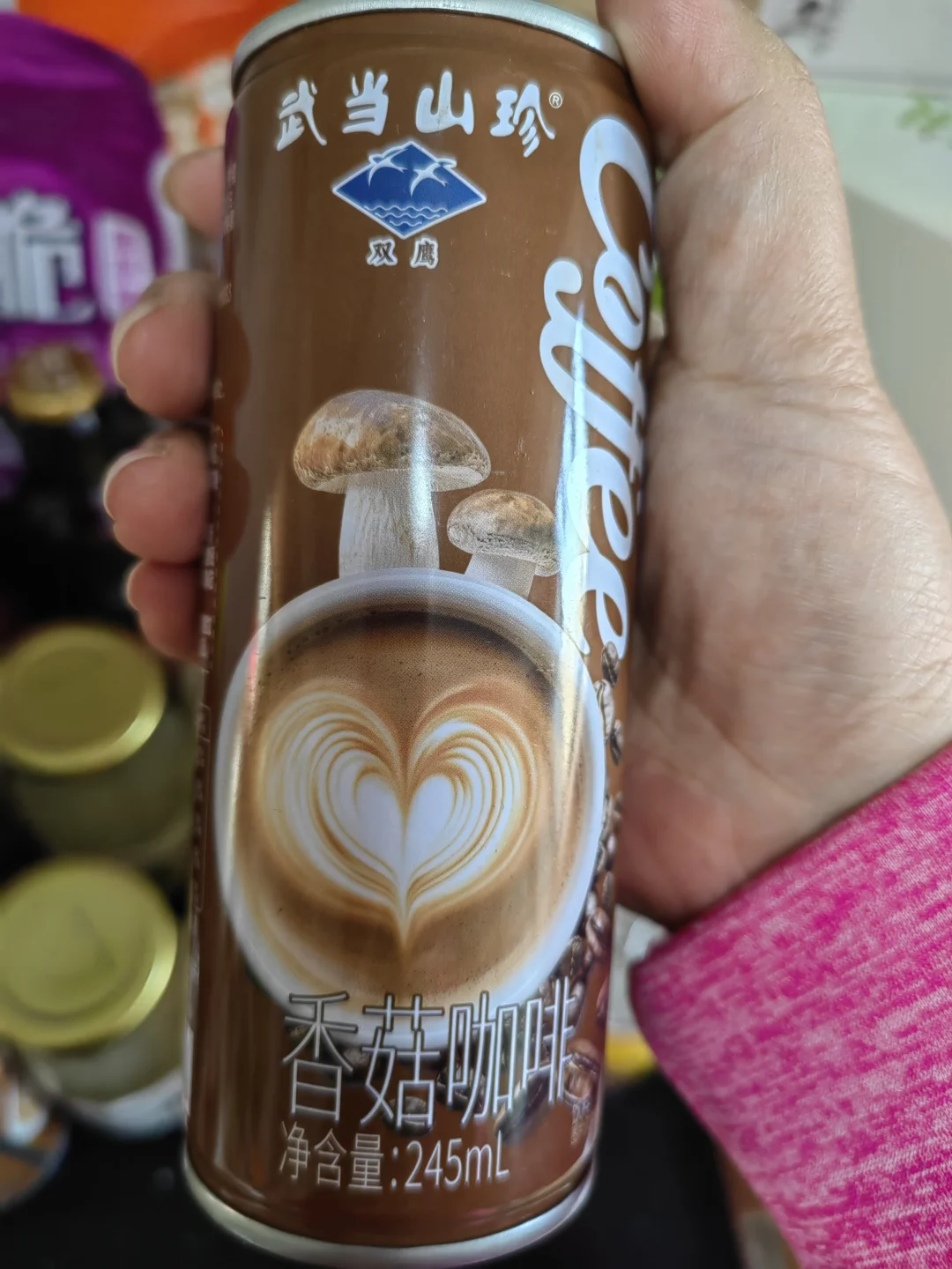 湖北十堰的农展会开到北京了!!!