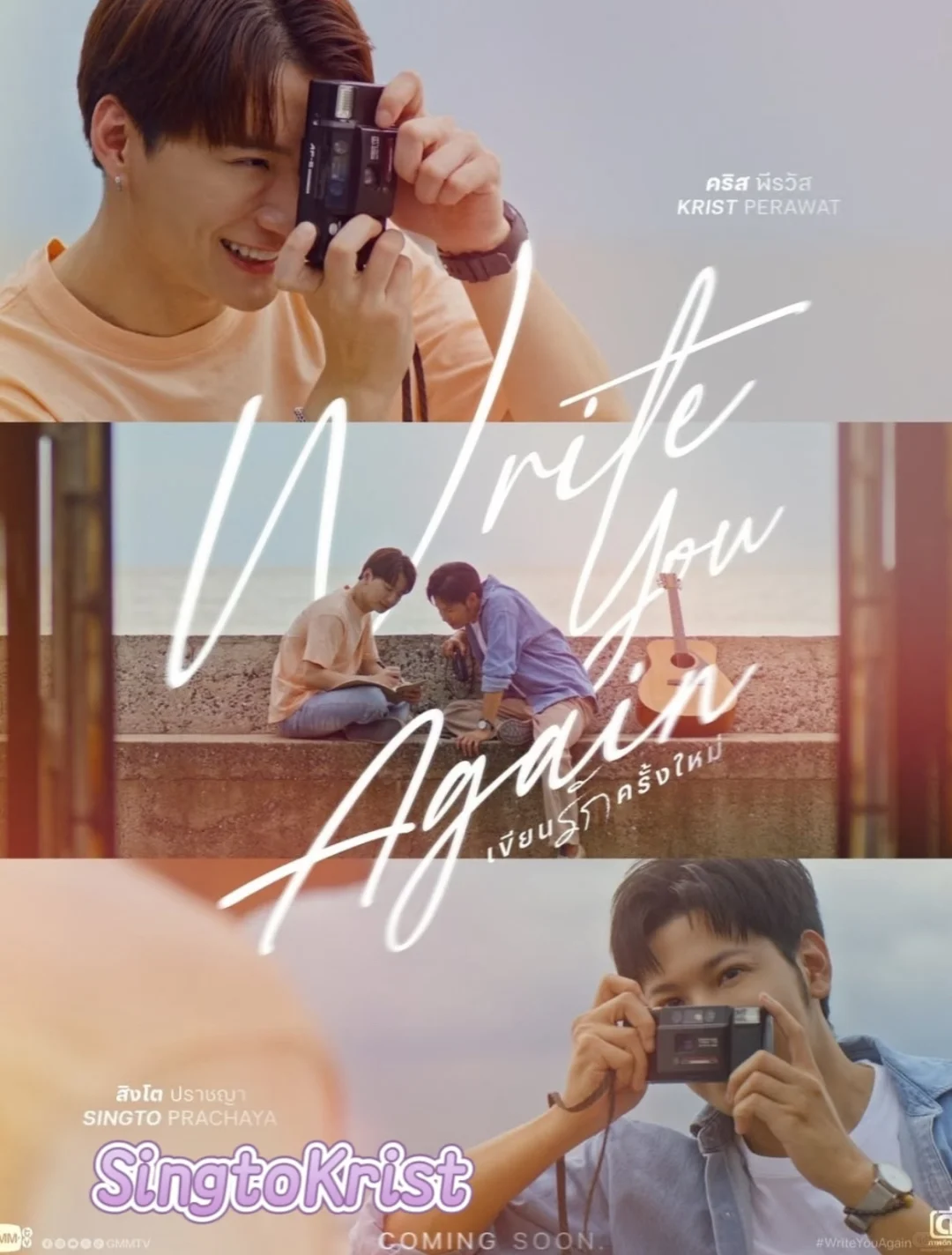 2026gmm推介会,就,失望……