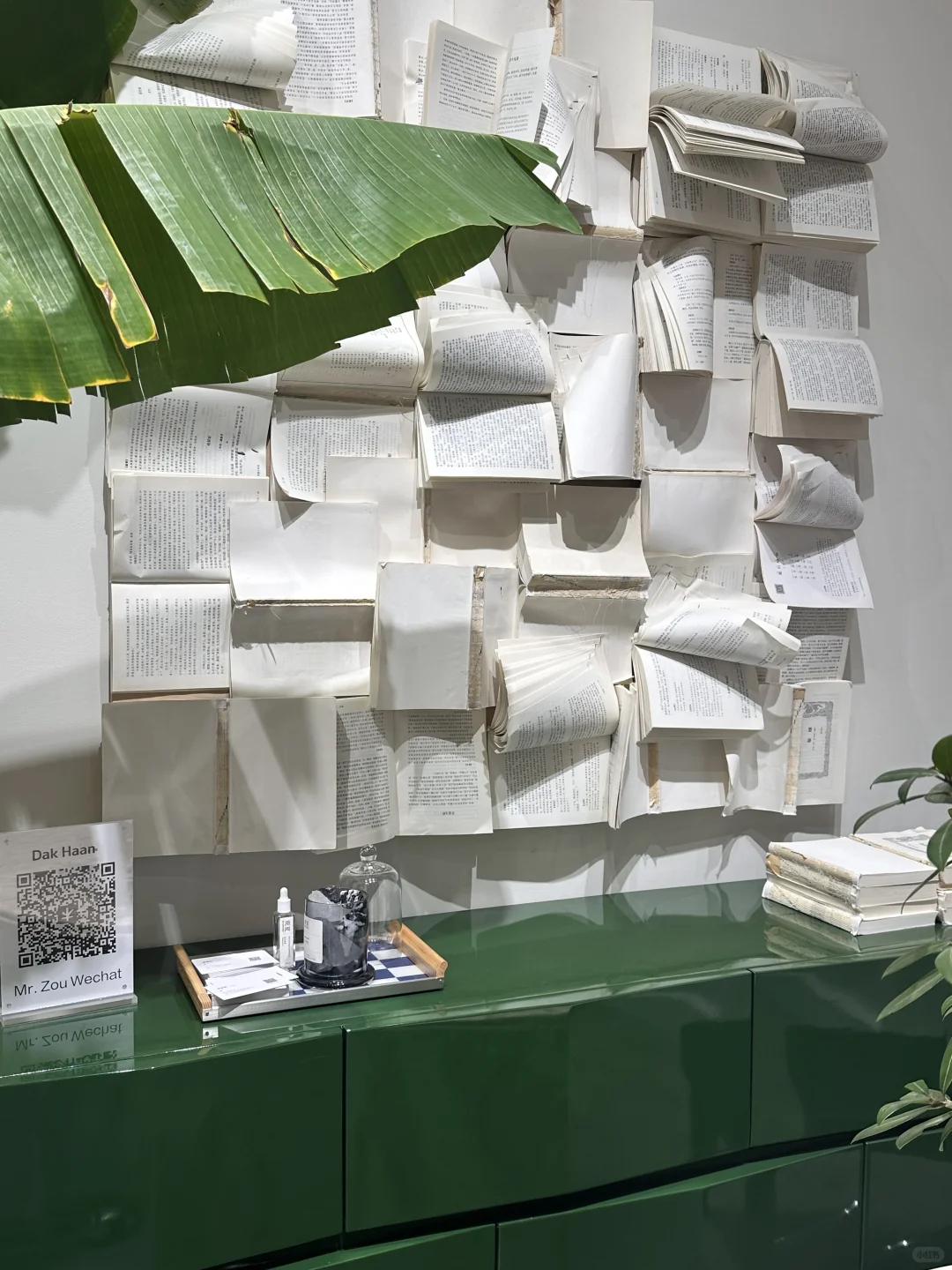 广州设计展｜海珠馆+国采馆