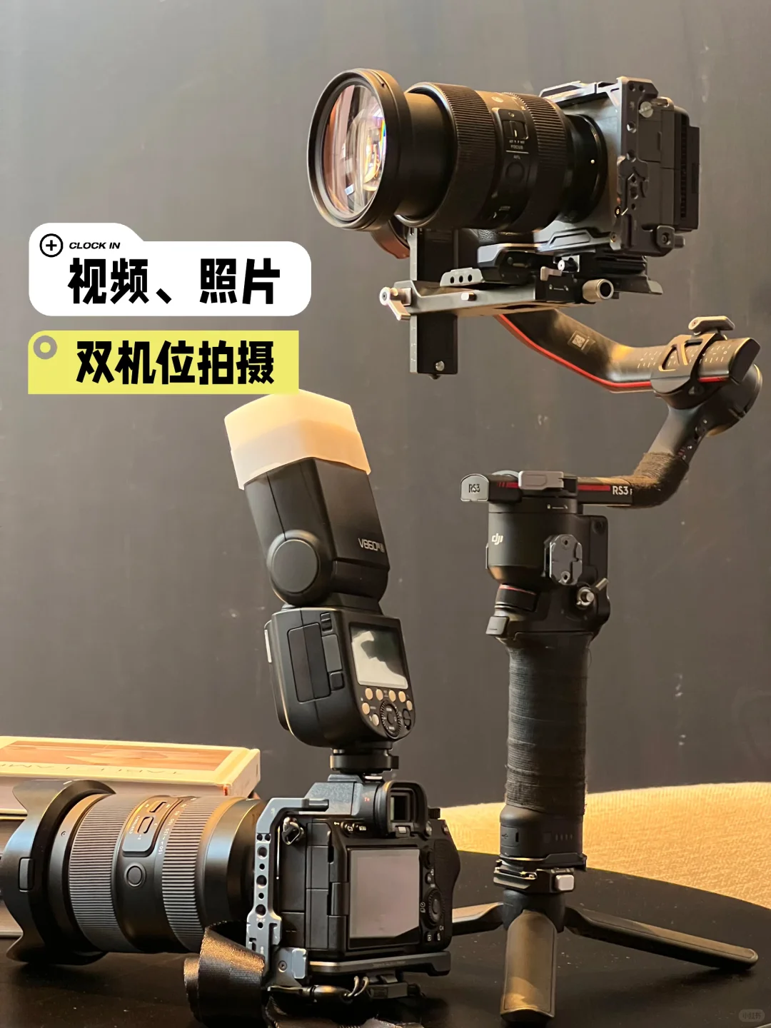 长沙招商会/路演拍摄 | 我们拍的现场图，直